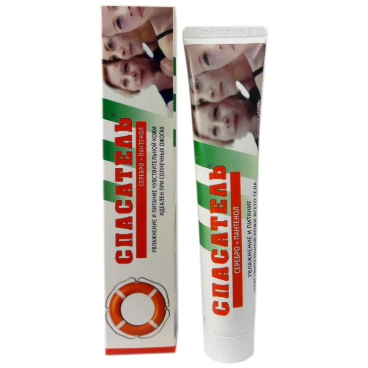 krem-ochronny-srebro-67-vitus-50g.webp