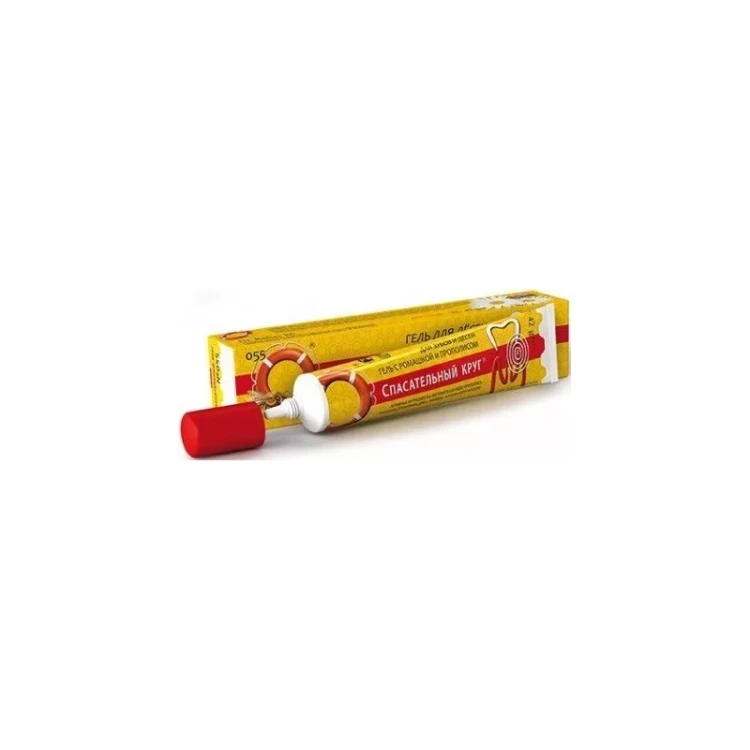 zel-do-dziasel-55-42g.webp