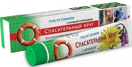 arnika-nagietek-zywokost-50g-zel-ratownik.webp