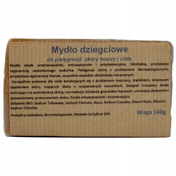 mydlo-dziegciowe-azs-luszczyca-tradzik-140g